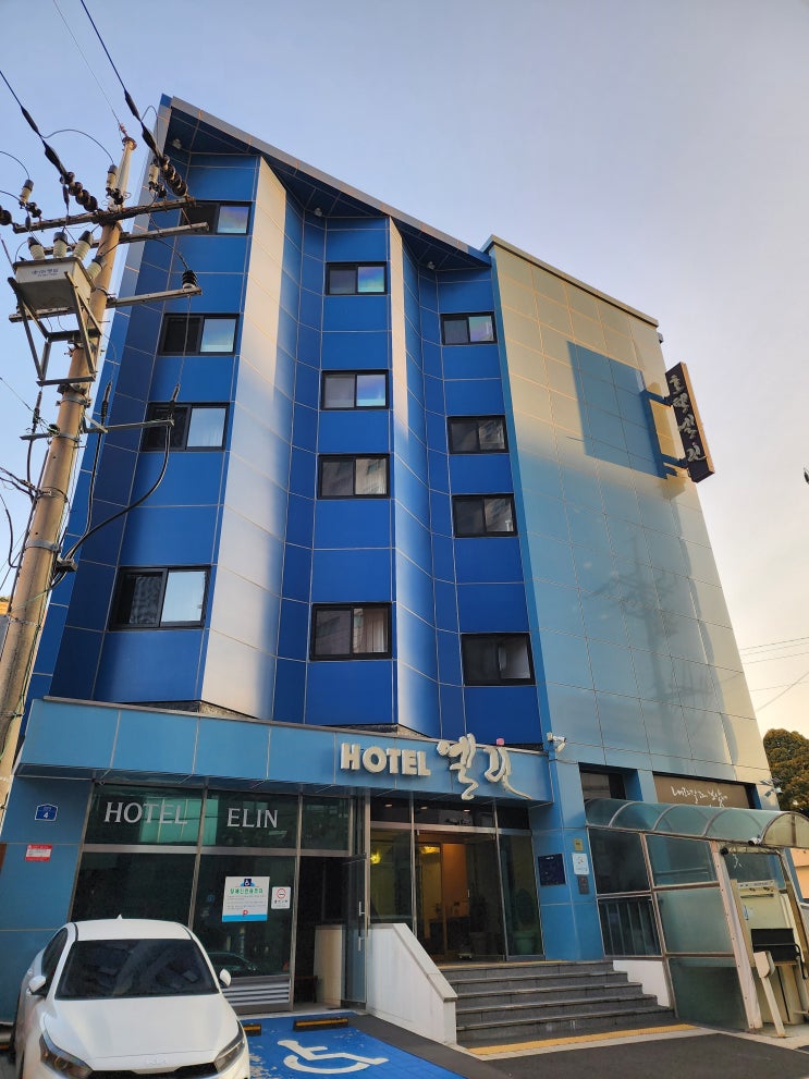  [제주 엘린호텔] 제주시내 가성비 좋은 배리어 프리 호텔