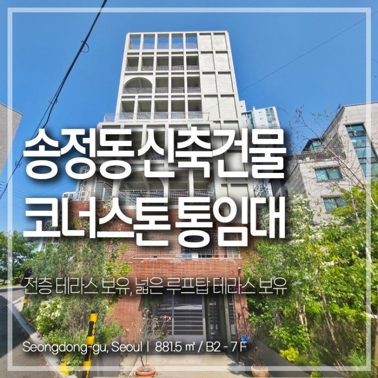 ๐ ์ก์ ๋ ํ๋ฆฌ๋ฏธ์ ์ ์ถ ์ฌ์ฅ ์ฝ๋์คํค | ์ ์ธต ํ
๋ผ์ค + ๋ฃจํํ ํ๊ฐ๋ทฐ