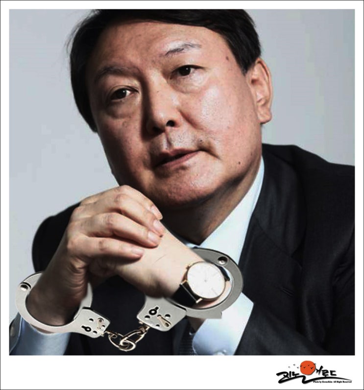 <b>내란 특검</b>, <b>윤석열</b> 체포영장 청구, 유일하게 <b>조사 거부</b>.