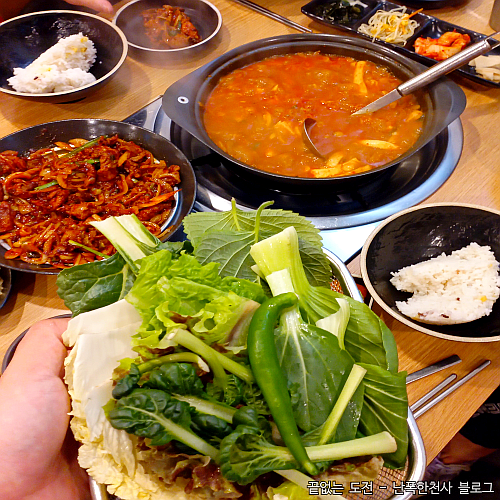 제주 밥집 무한리필 연동 쌈밥 맛집 추천 예향정 신제주점