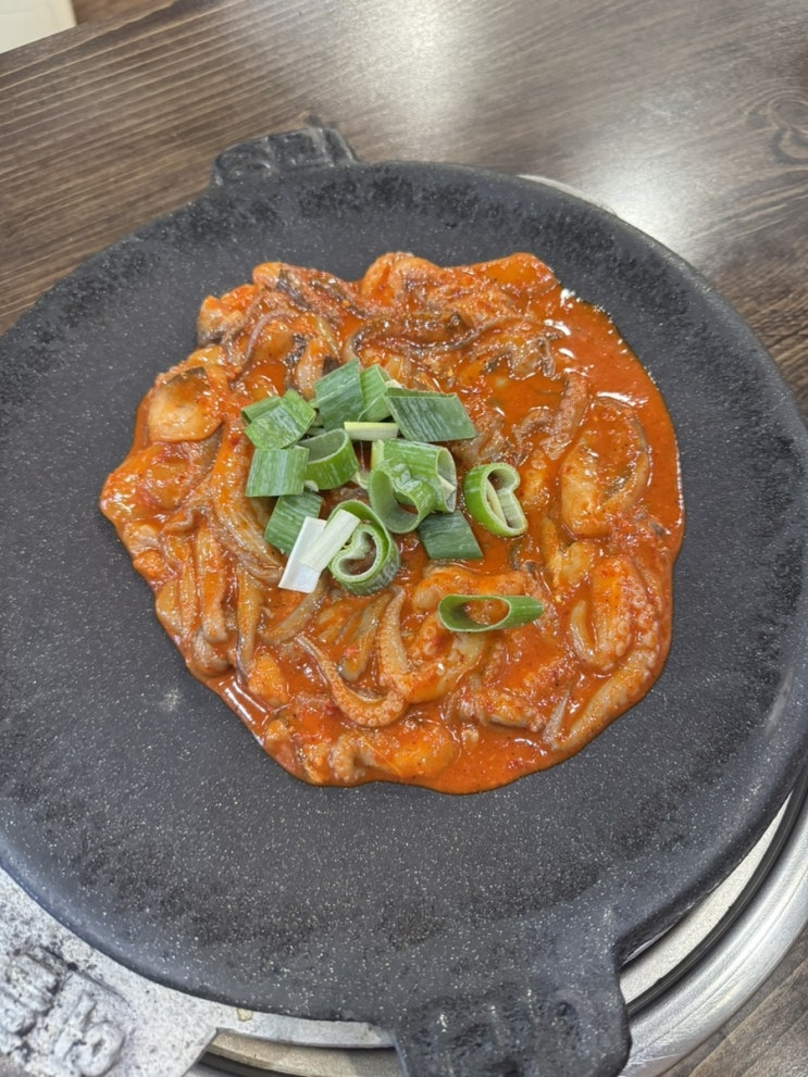 [용인/수지구청역] 매콤한 맛에 중독되는 수지 아라쭈꾸미