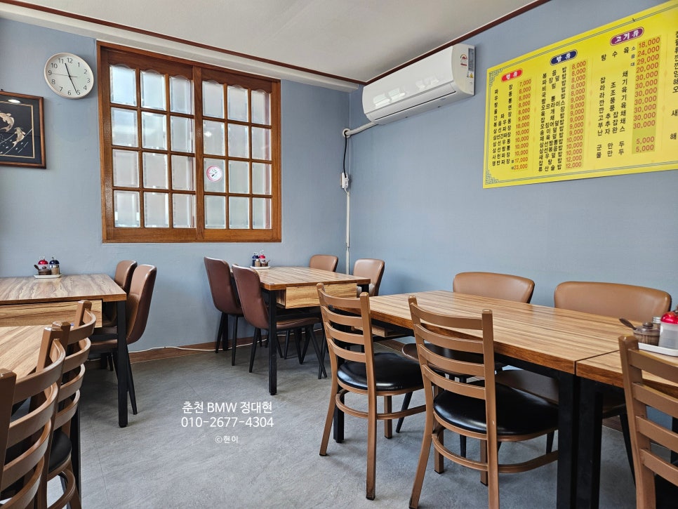 회빈장 사진 2