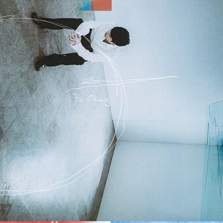  김승민 - 탓 (Feat. Chan (찬))