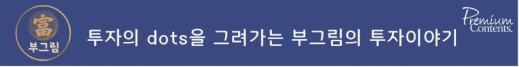 신림동 650 신통, 장위10구역_재개발 재건축 소식 6월 26일 목요일