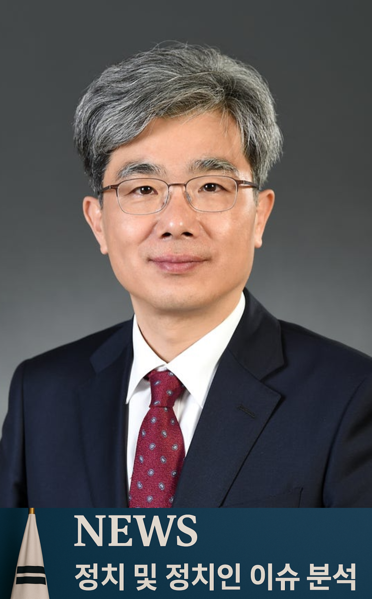 <b>김상환</b> 전 대법관 프로필 및 헌법재판관 헌법재판<b>소장</b>으로... 