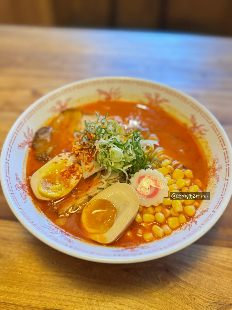  군자역 주변맛집 라멘이자카야쿠잔 맛있게먹었어요