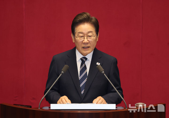 <b>대통령</b> <b>시정연설</b> 뜻, 2회 <b>추경</b>내용...30조 5천억원
