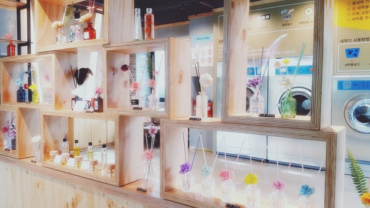  디퓨져 만들기  디퓨져 DIY
