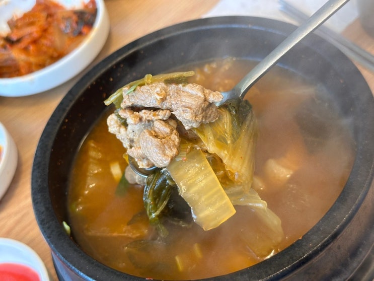 서울 서초 남부터미널 맛집 : 장꼬방묵은김치찌개전문