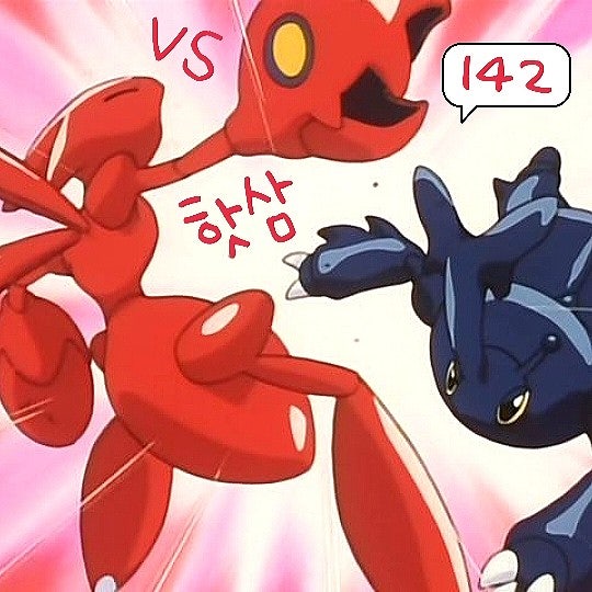 포켓몬스터 142화 애니 핫삼 스피드가 아주 빠르다?