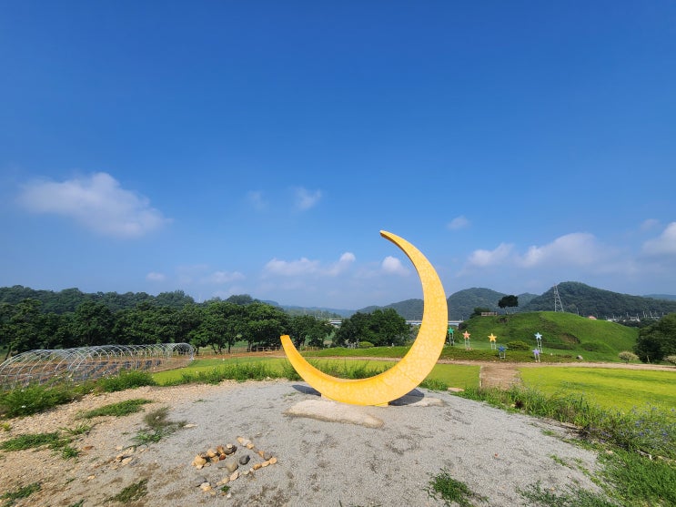  연천 가볼만한곳,연천 여행지, 연천 당포성
