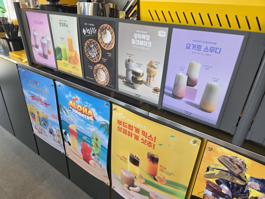 컴포즈커피 전주대신정문점 사진 4