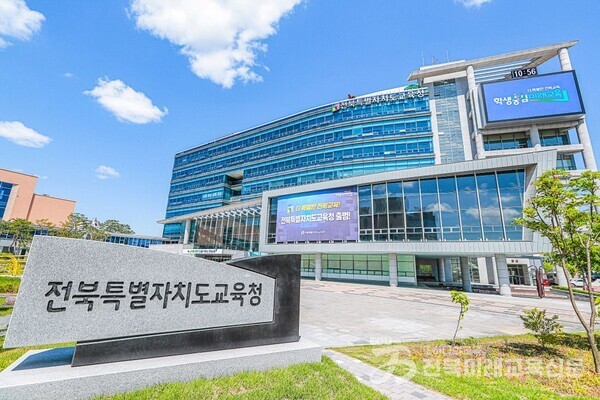 [종합] <b>서거석 교육감 당선무효</b> 후 각계 반응...2026년 선거 vs... 