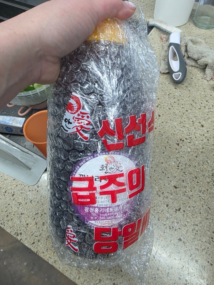  까나리액젓 으로 오이소박이 담기