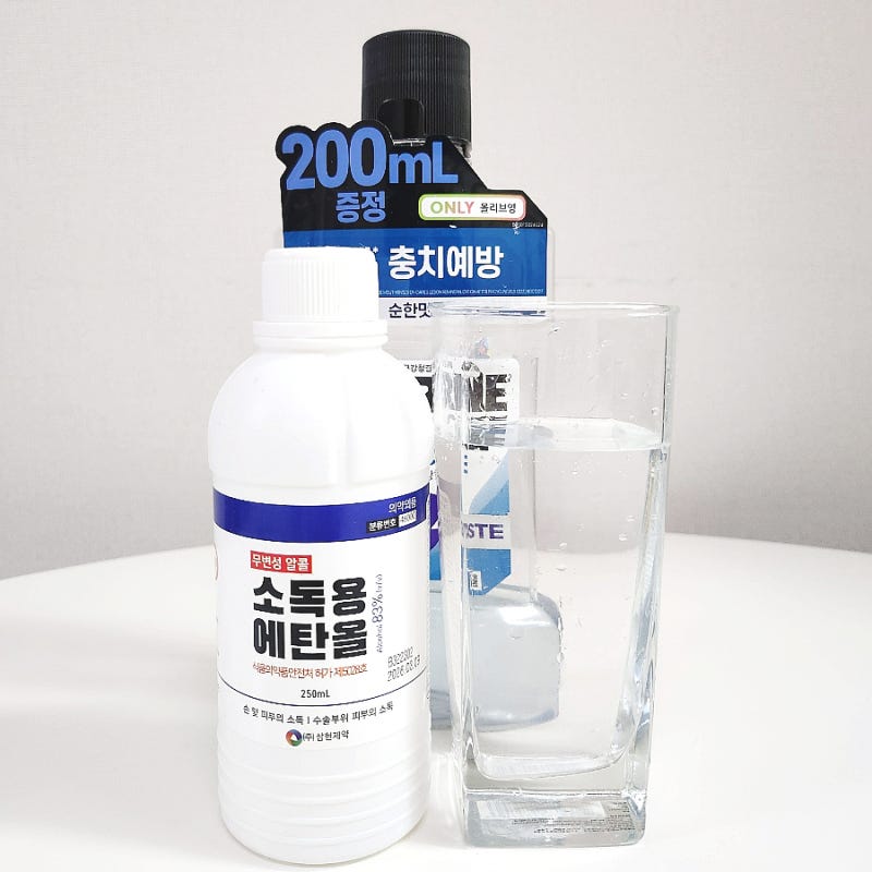 화장실 날파리 퇴치 초파리 퇴치제 만들기 무조건 따라하세요