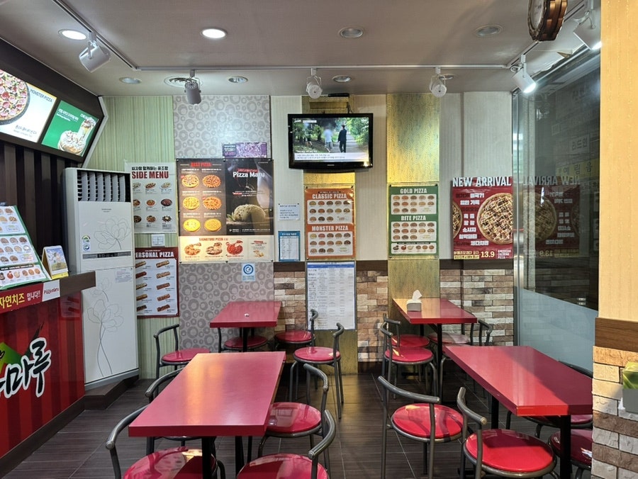 피자마루 김포북변점 사진 4