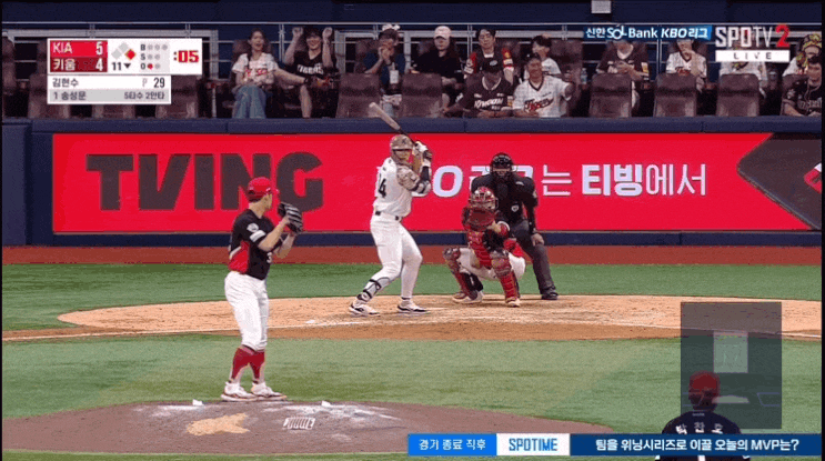일단 지지는 않은, 연장11회 무승부로 끝난 6월 26일 기아 전