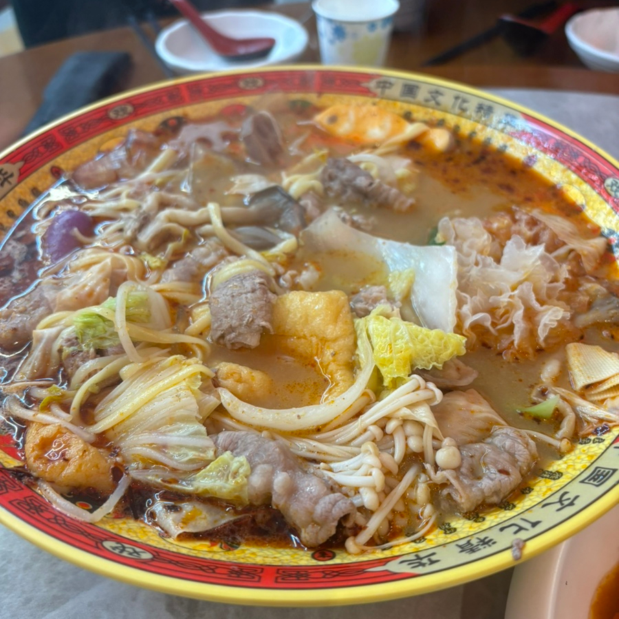 얜시부 사진 5
