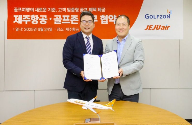 상태바경기<b>김민솔</b>, KLPGA <b>드림투어</b> 8차전 우승...시즌 <b>3승</b>째