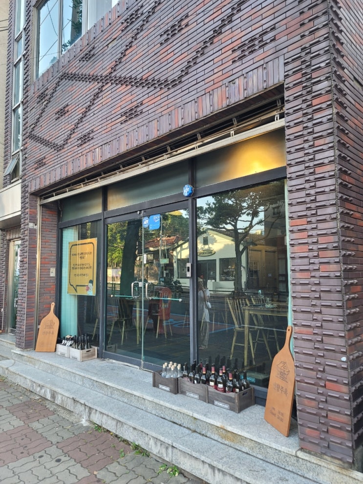 제주 데이트코스 추천 🌿연향주옥