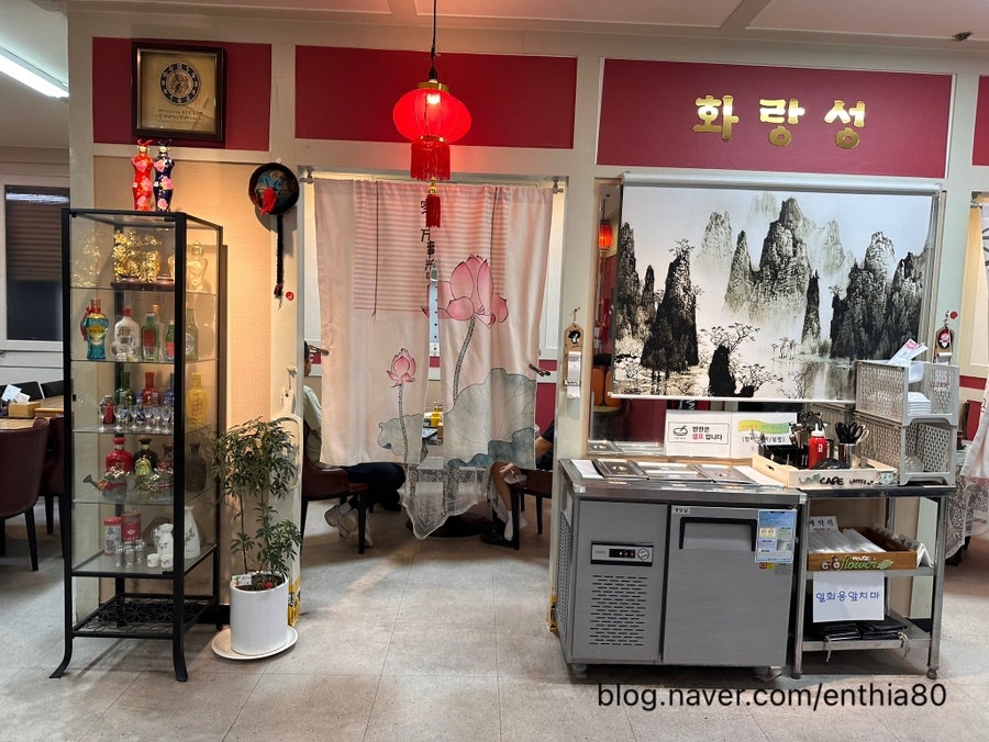 화랑성 사진 7