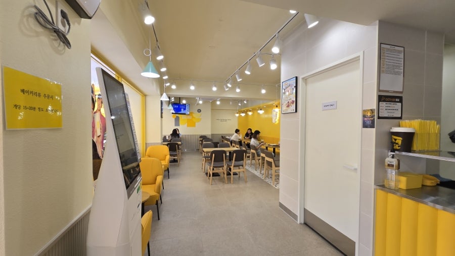 메가MGC커피 인천주안남초점 사진 6