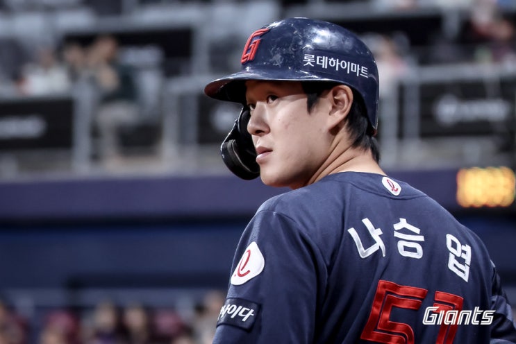<b>나승엽</b>의 복귀전, 데이비슨의 <b>부진</b>  6월 25일 롯데 vs NC