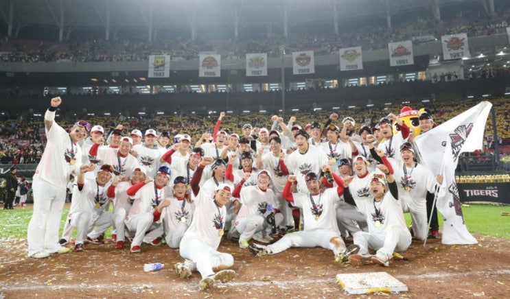  [️KIA TIGERS️] 2024 김도영 KBO 기념 유니폼