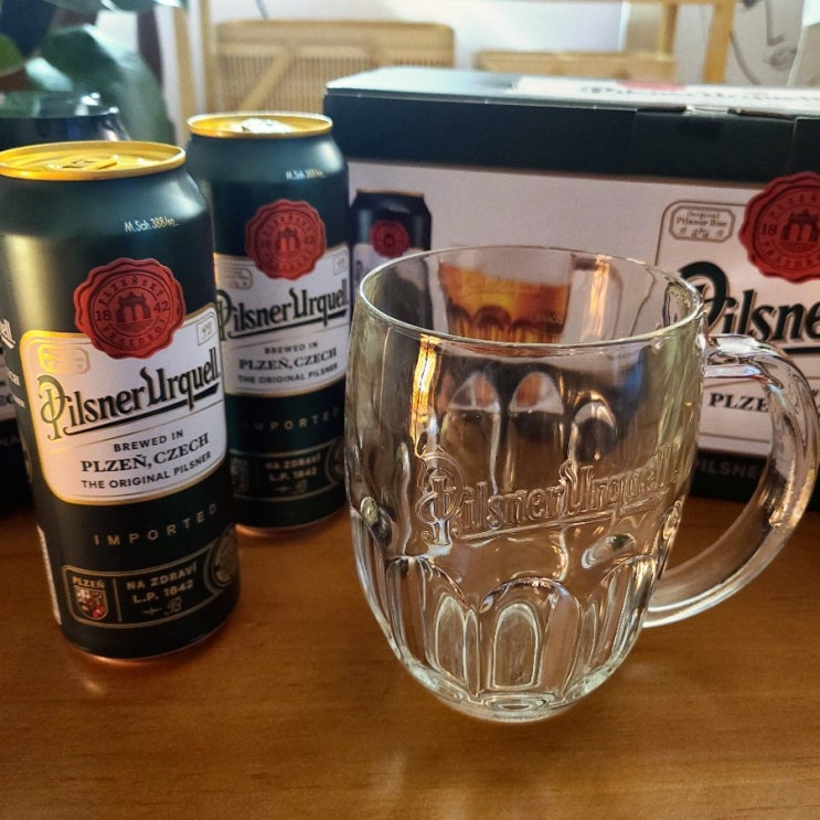  내돈내산 편의점 맥주 추천 맥주리뷰필스너 우르켈 500ml 맥주잔도 겟