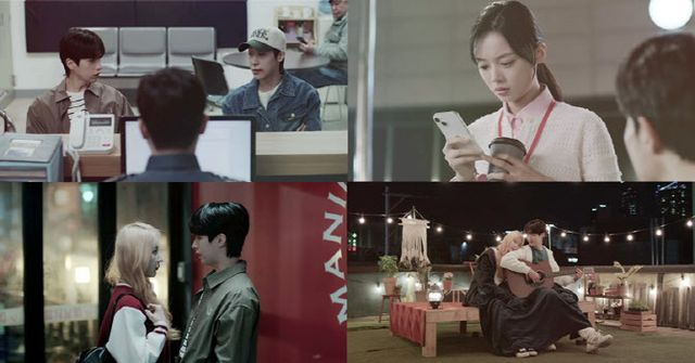 이채연X시온, 비밀연애 들킬까…긴장감 UP (풋풋한 로맨스)