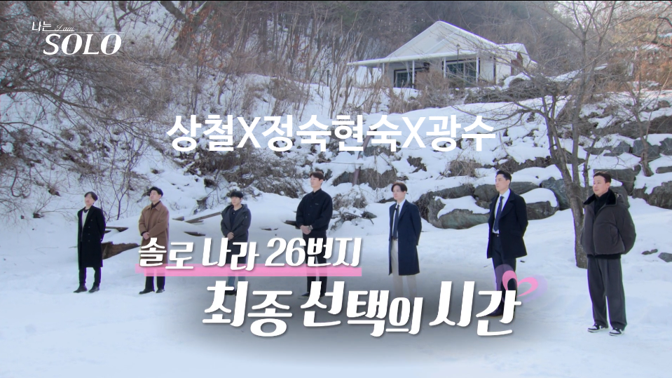 가연엔틱스토리 사진 1