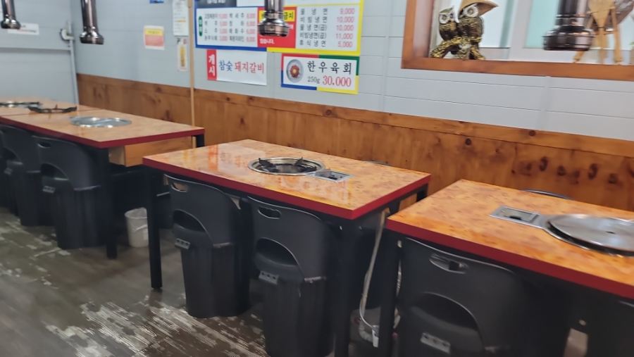 세상살이생고기 사진 2