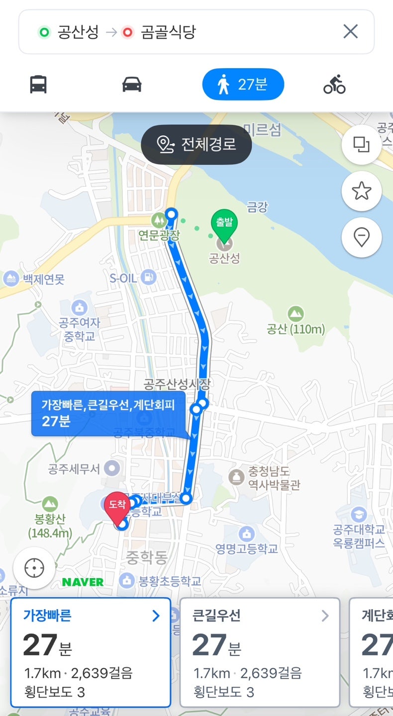 금골 사진 1