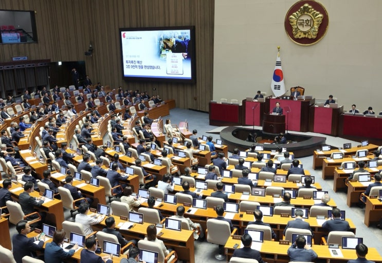<b>김민석</b> 국무<b>총리</b> 후보자 <b>지명</b> 철회 규탄대회 등