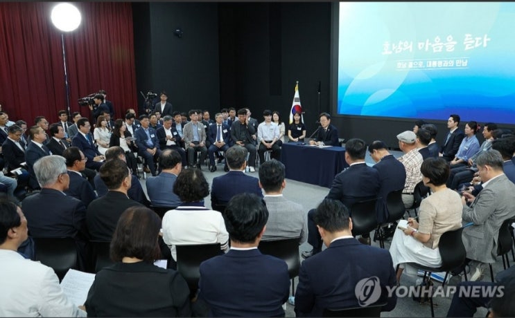 [단상]6.25 국가행사에 대통령불참과 3.9대선의 대가