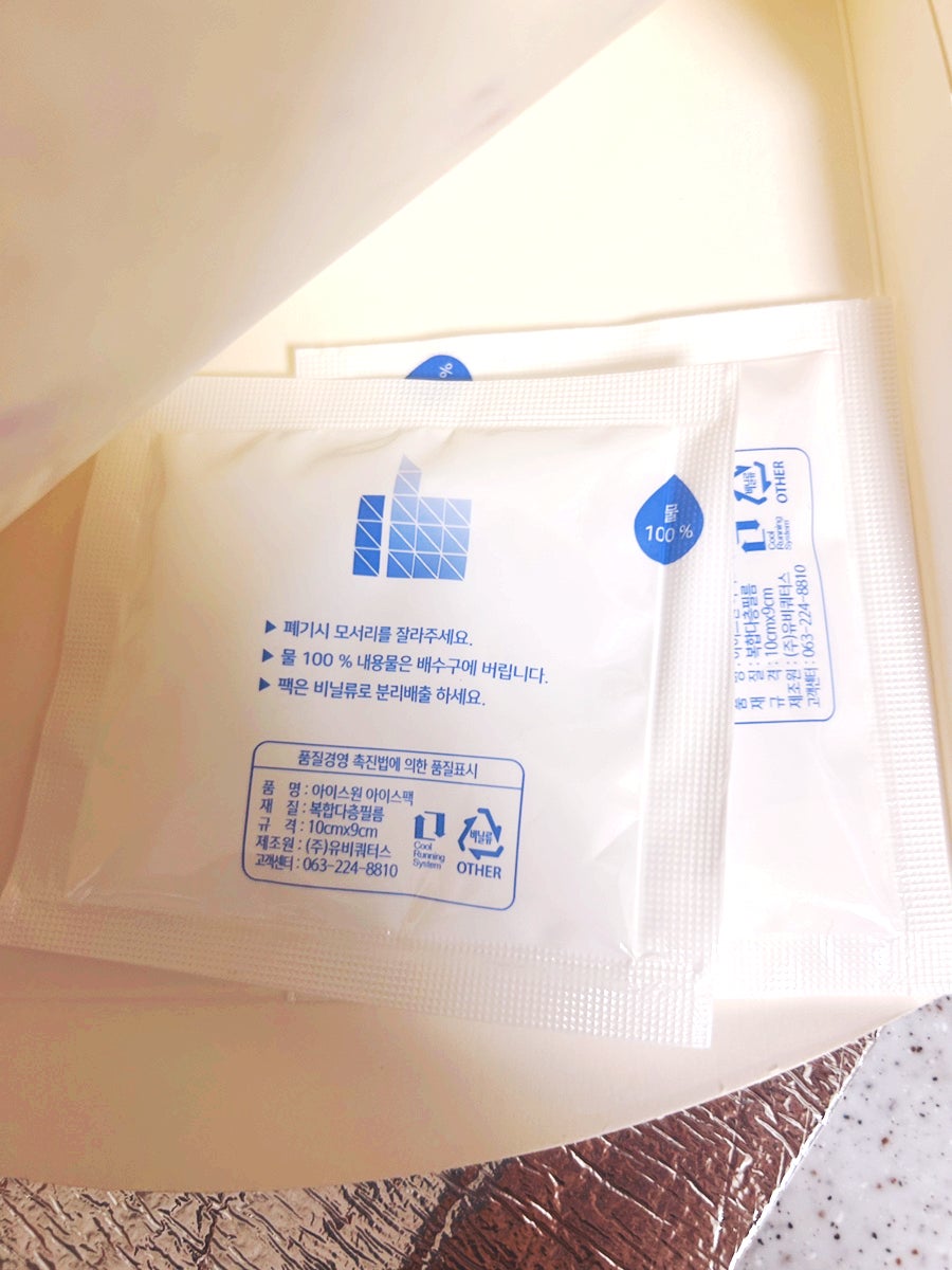 카페마리모 사진 5