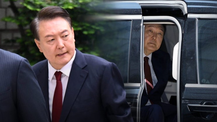 <b>윤석열</b> 전 대통령, 특검 출석... 예상_사실상 <b>조사 거부</b>‥수용... 