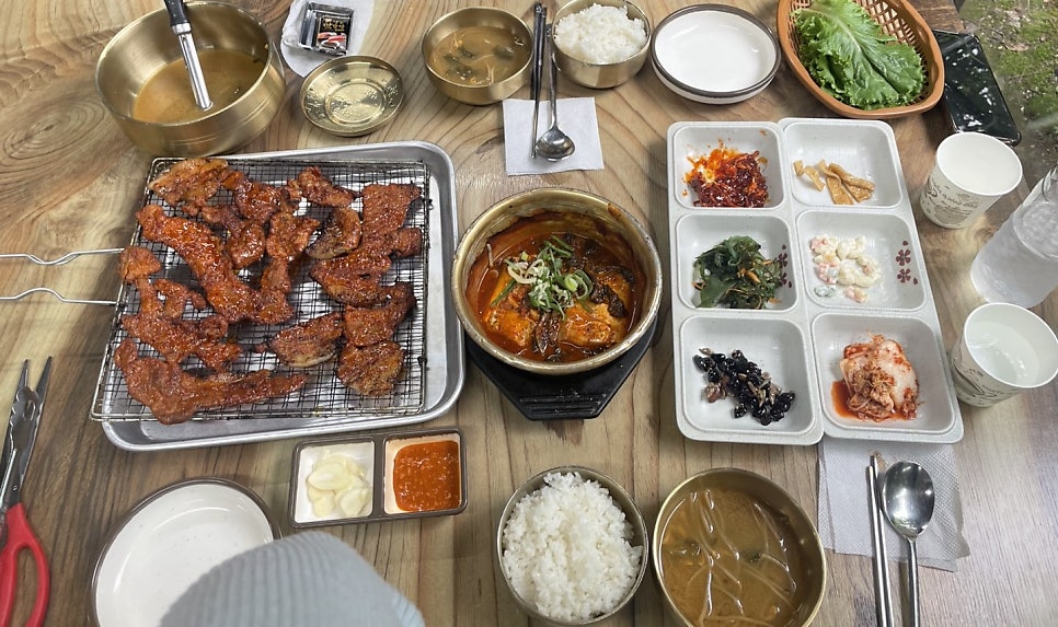금골 사진 6