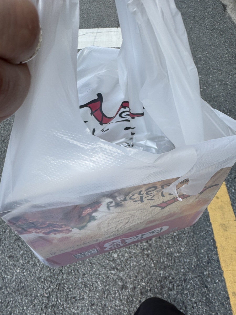 큰집닭강정 동산점 사진 3