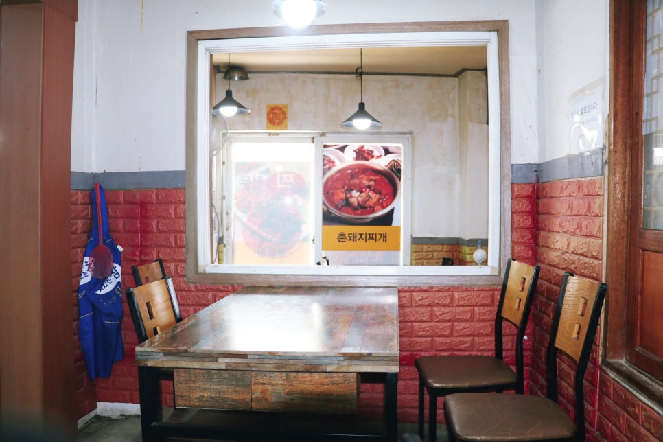 Seominchondwaejigukbap photo 6