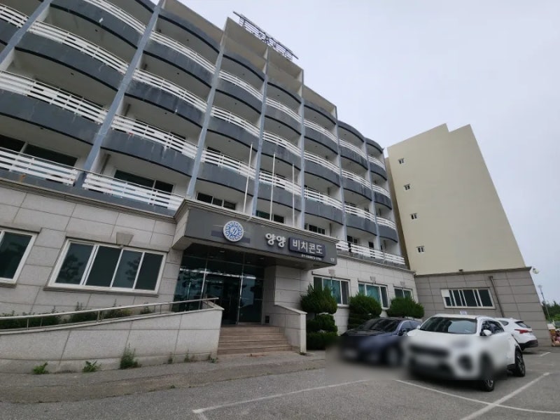 양양 낙산해변 가성비 숙소 양양비치콘도 후기 장단점