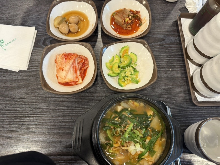 길농원 대치점 사진 8