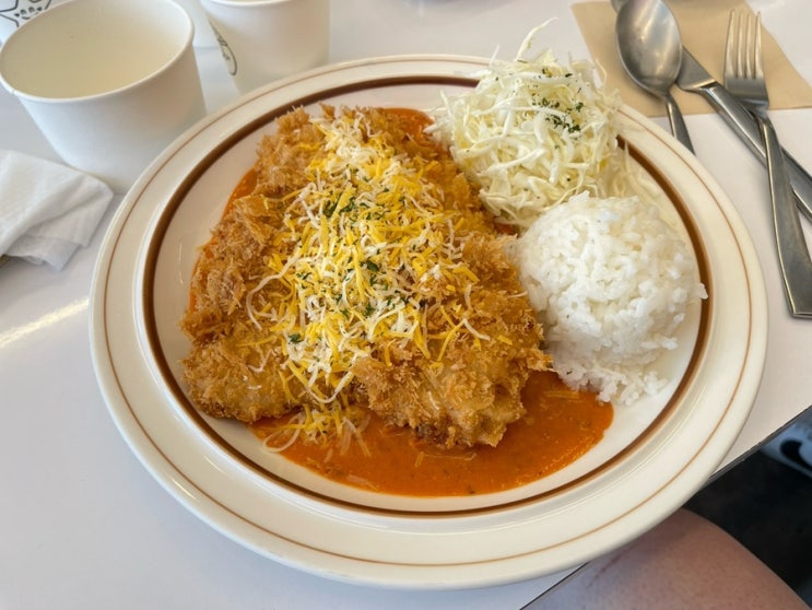  덕성여대 맛집, 매콤로제돈까스의 정석 미뇨리