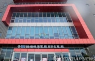  "신천지 이만희 특혜 논란 총정리! 대통령처럼 교통통제하고 침대 깔고 '황제 교육' 받았다"