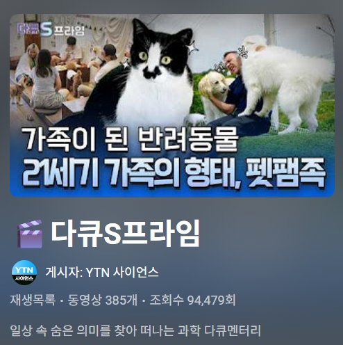  역시 난좀 잘생긴듯 후추ver.