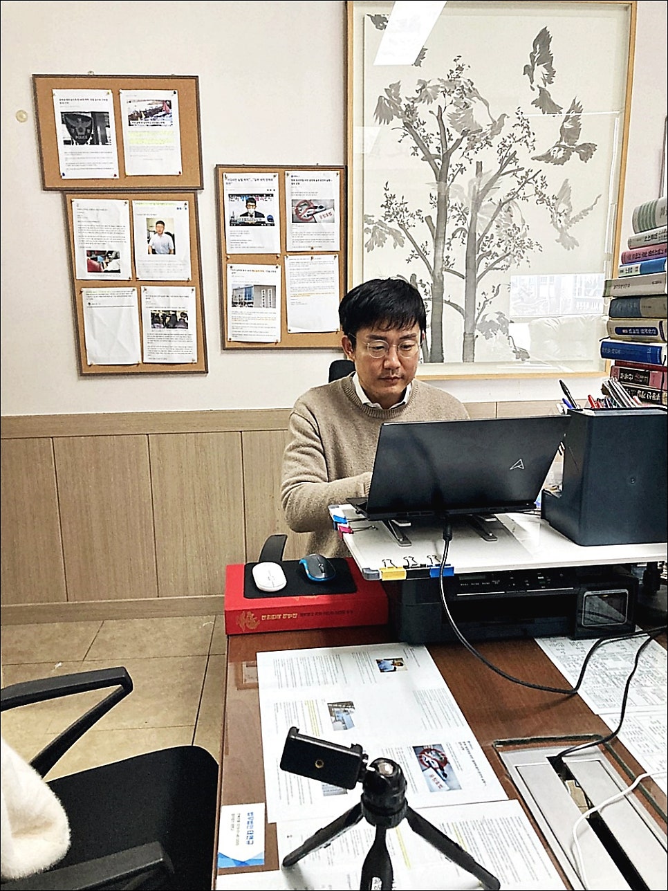 전주업무상배임 업무상횡령 변호사 찾는다면 관련 사진