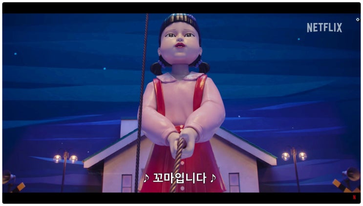  오징어게임 시즌3 예고편 공개일 등장인물 몇부작 결말 떡밥 총정리