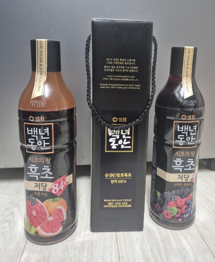  맛있는 현미 흑초 먹는법 임산부 순발효흑초 샘표 저당 흑초 자몽·라임&산머루·복분자