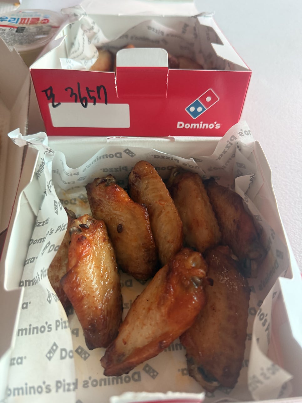 도미노피자 대구시지점 사진 2