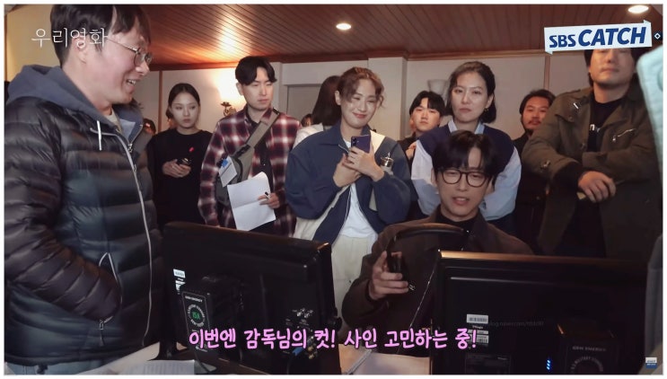  남궁민 전여빈 드라마 우리영화 줄거리 시한부 로맨스의 잔잔한 파문
